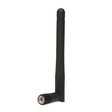 Antenne WiFi 2.4GHz - Connecteur mâle SMA