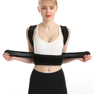 Support dorsal correcteur de posture réglable pour hommes et femmes - L