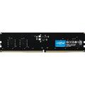 Crucial 8GB DDR5 Ram CT8G48C40U5