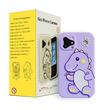Téléphone jouet D17 pour enfants avec double caméra, jeux et carte mémoire 32 Go
