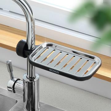 Ecoco Tablette en acier inoxydable pour lavabo
