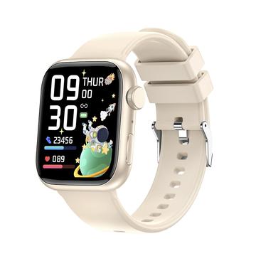 Forever iGo 3 JW-500 Smartwatch pour adolescents - Ivoire