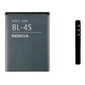 Batterie Nokia BL-4S pour Nokia 3710 fold, 7610 Supernova, X3-02 Touch and Type