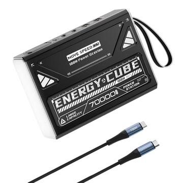 Batterie externe Movespeed Z70 Pro 70000mAh - 100W - Noir