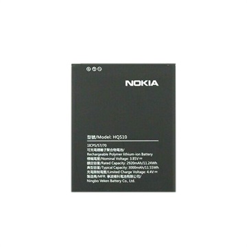 Batterie HQ510 pour Nokia 2.2 - 3000mAh