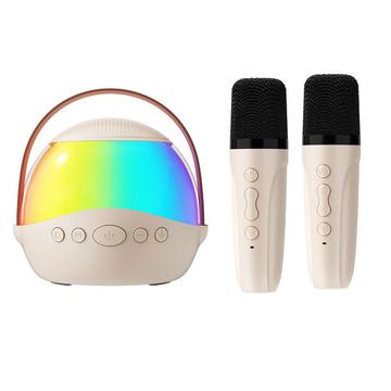 P9 Enceinte portable Karaoké Bluetooth pour enfants avec RGB et 2 microphones sans fil - Beige