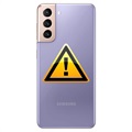 Réparation Cache Batterie pour Samsung Galaxy S21 5G - Violet