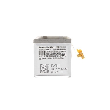 Batterie EB-BR955ABY pour Samsung Galaxy Watch6 Classic 43mm - 300mAh