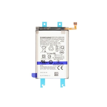 Batterie EB-BF936ABY pour Samsung Galaxy Z Fold4 - 2060mAh