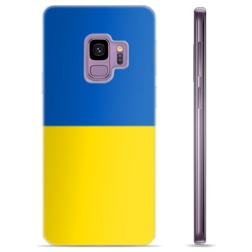 Coque Samsung Galaxy S9 en TPU Drapeau Ukraine - Jaune et bleu clair