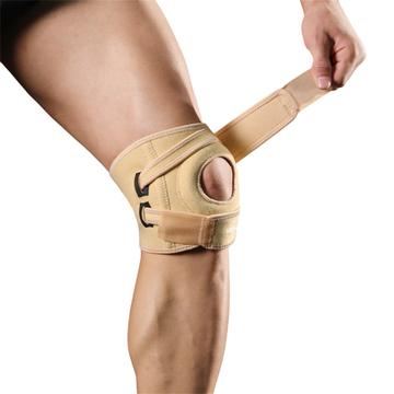 Sangle rotulienne de compression pour le sport VBOSI 5538V - Beige