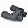 Jumelles Visionking 7x50 HD pour l'extérieur - BAK4 - Noir