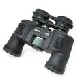 Jumelles Visionking 8x40 pour l'observation des oiseaux, la chasse et le camping - Noir