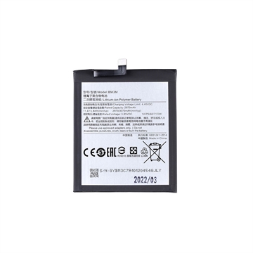 Batterie BM3M pour Xiaomi Mi 9 SE - 3070mAh