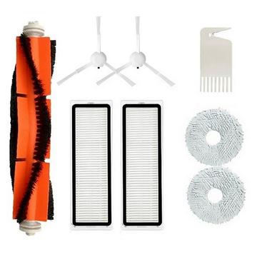 Ensemble de brosses et de filtres de rechange Xiaomi Mi Robot Vacuum S10+/S20+/X10+/X20+ - 8 Pcs.