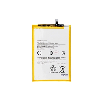 Batterie BM5R pour Xiaomi Redmi 12 - 5000mAh