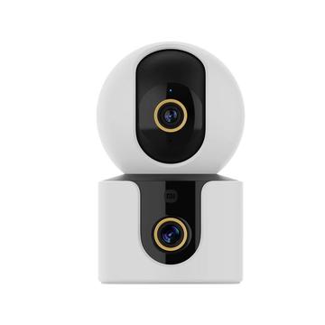 Xiaomi Caméra de sécurité intelligente C500 Dual - Blanc