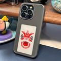 Coque DIY E-InkCase NFC pour iPhone 14 Pro Max