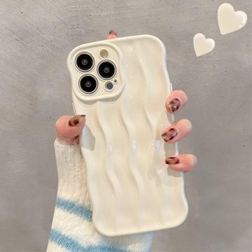 Coque iPhone 15 Pro Max 3D Linear Wavy - Blanche