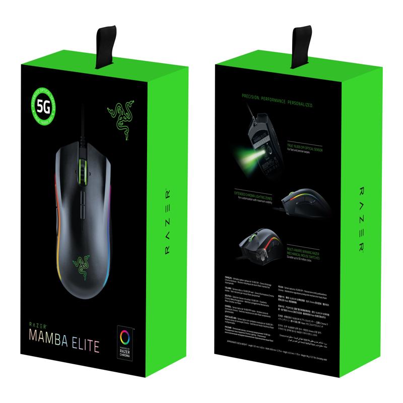 Souris Sans Fil Razer Mamba Chroma / Noir