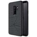 Coque de Chargement Sans Fil Nillkin Magic pour Samsung Galaxy S9+ - Noire