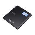 Batterie BA800 pour Sony Xperia V, Xperia J, Xperia S, Xperia T, Xperia TX